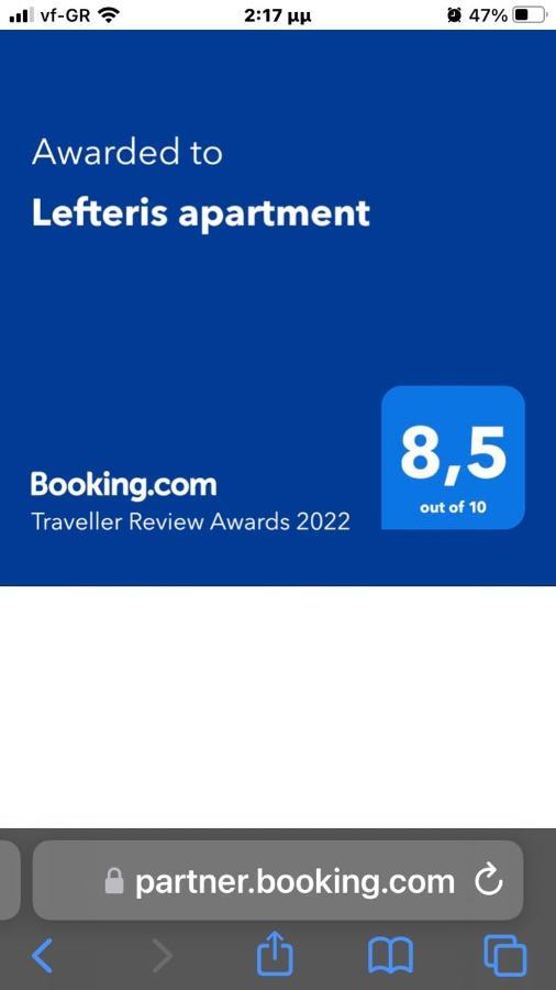 Nikol Apartment Argostoli  Exteriér fotografie