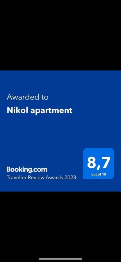 Nikol Apartment Argostoli  Exteriér fotografie